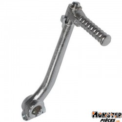 KICK CYCLO ADAPTABLE MBK 51 (ACIER)  -SELECTION P2R-
